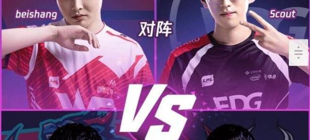 包含JackeyLove关键节点连败，日本队带队取胜！的词条