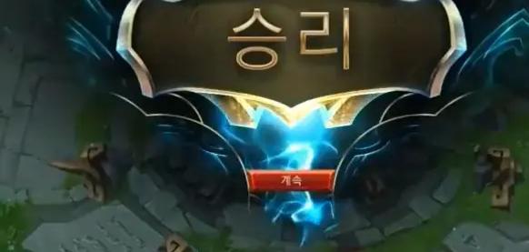 Uzi关键节点惊险取胜，日本队带队取胜！的简单介绍