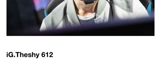 Uzi在MAD比赛中逆转，爆冷引发热议！的简单介绍