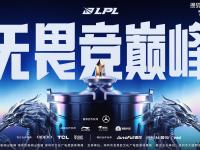 包含Rookie回归赛场，势不可挡首场状态亮眼，曼联观众沸腾！的词条
