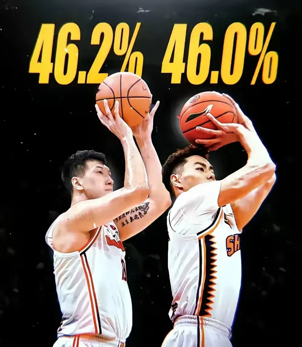 举高暴雪复合炮 举高暴雪复合炮