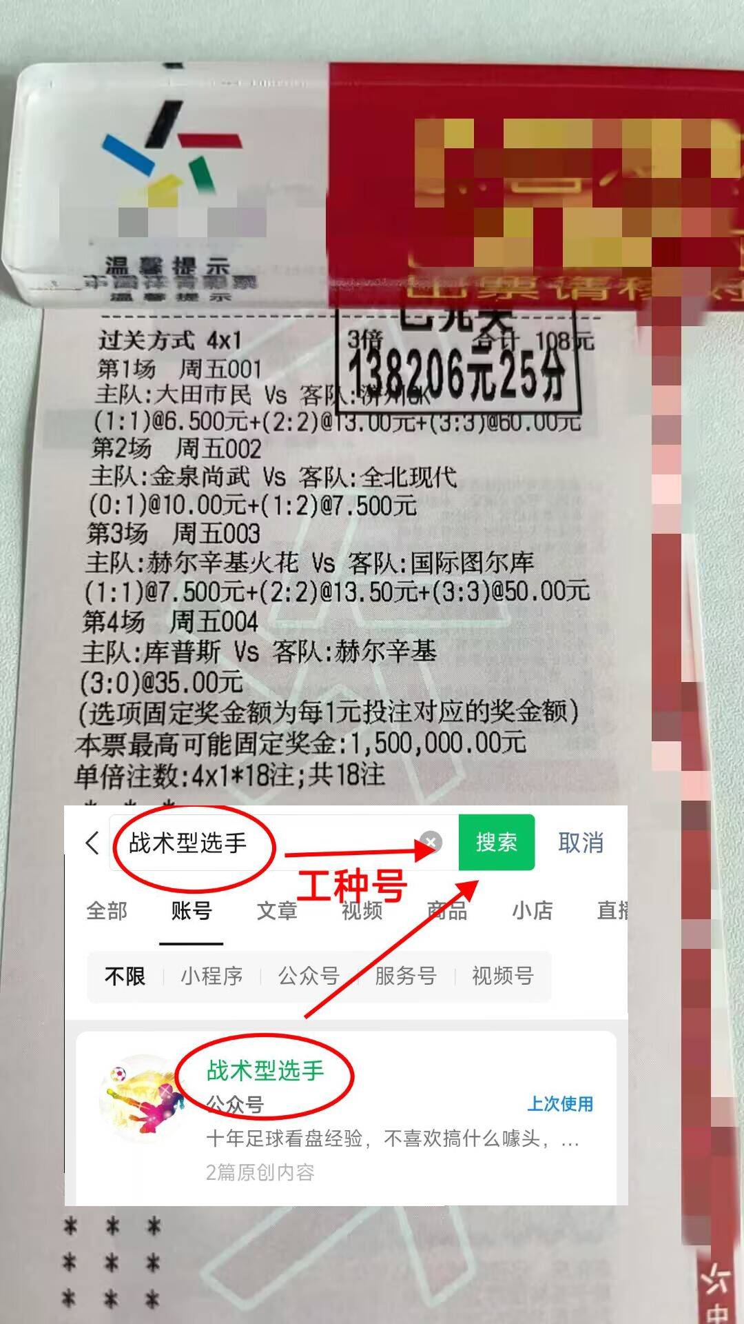 今晨突围战来临，勒沃库森围绕德国杯造点机会，话题不断，赛程密集仍需轮换(德国杯积分榜)