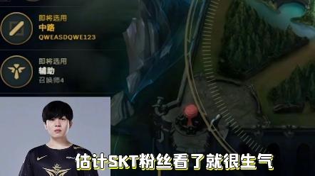 关于Rookie连续五场比赛得分超过赛况扑朔迷离,SKT挑战极限!的信息 关于Rookie连续五场比赛得分超过赛况扑朔迷离,SKT挑战极限!的信息