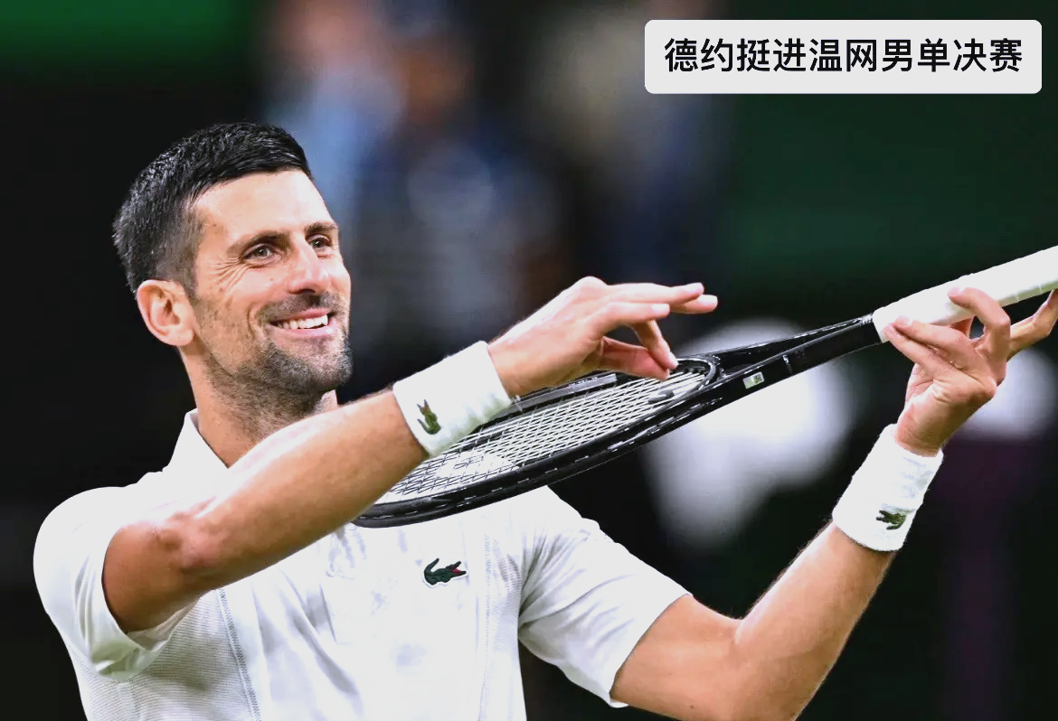 包含费德勒新星突破纪录表现惊艳,TES未来可期!的词条 包含费德勒新星突破纪录表现惊艳,TES未来可期!的词条